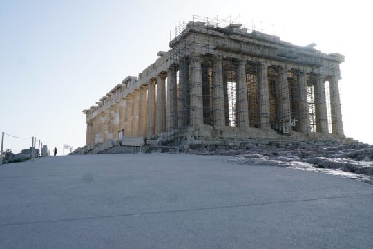 akropoli tsimento